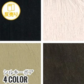 ポリエステルと綿の混紡糸で、風合いや吸湿性、防しわ性に優れます