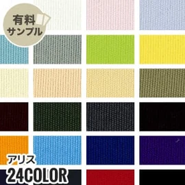 マスク作りに最適なダブルガーゼ!通気性が良く、ふんわりやさしい肌触り、2重織のガーゼ素材です