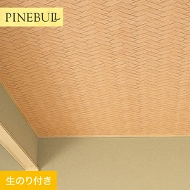 住宅・店舗・各種施設向けと幅広く使えるトキワの「パインブル」シリーズ。DIYにおすすめののり付きタイプ