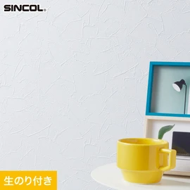 シンコール「SL PLUS」SLP-371。抗菌・撥水・防かび機能。ミミ付き巾92.5cm壁紙