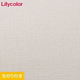 リリカラ「XB-129」。表面強度アップ・抗菌・防かび・撥水と機能性抜群のXBクロス。モダンなデザイン。DIYに最適な生のり付きスリット壁紙