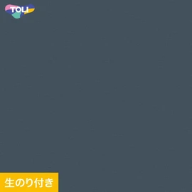 東リ「VS」VS2038。抗菌・防かび・撥水・表面強化機能。生のり付きスリット壁紙