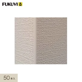 壁見切り