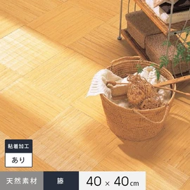接着剤不要! 粘着加工付の普及価格の藤タイル！天然籐床の魅力を素足で味わう