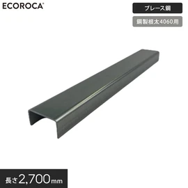 ウッドデッキ