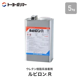 【激安】接着強度・耐水性が高く、ゴム系床材との相性抜群!