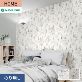 ルノンの心地よく住まうための住宅向け壁紙「HOME」シリーズ。プロも使いやすいのり無しタイプ