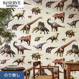 国立科学博物館とコラボしたパターンシリーズ。国立科学博物館が監修した図鑑のイラストを使った、リアルな恐竜柄です