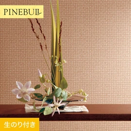 住宅・店舗・各種施設向けと幅広く使えるトキワの「パインブル」シリーズ。DIYにおすすめののり付きタイプ