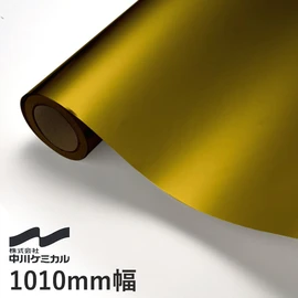 フィルム表面に金属の質感がある、表面ツヤ消しタイプの装飾用シートです