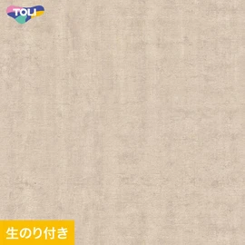 東リ「VS」VS2070。防かび・表面強化機能。ミミ付き巾92cm壁紙