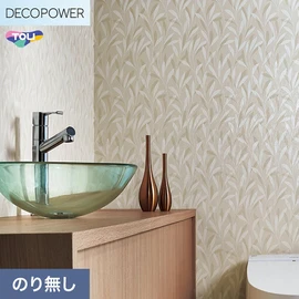 色柄や機能性壁紙が充実した、東リ「DECOPOWER」シリーズ 施工方法が自分で選べるのり無しタイプ