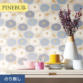 住宅・店舗・各種施設向けと幅広く使えるトキワの「パインブル」シリーズ。施工方法が選べるのり無しタイプ