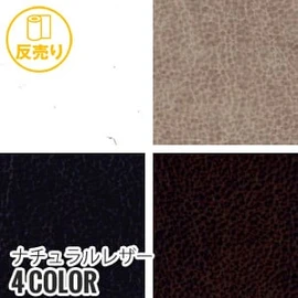 ポリエステルと綿の混紡糸使用で、吸湿性と防しわ性に優れています