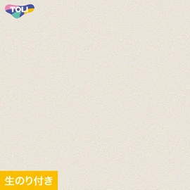 東リ「VS」VS2008。抗ウイルス・抗菌・防かび・ストレッチ・表面強化機能。生のり付きスリット壁紙