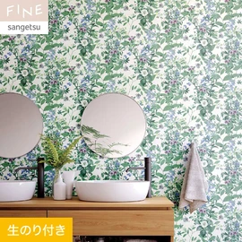 植物園にいるかのような、リアルな細密画によるボタニカル柄