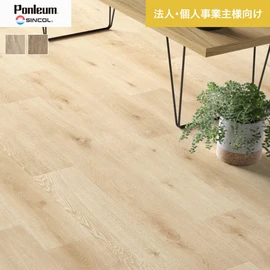 消臭機能と表面強化で、ペットがいるお部屋にオススメのクッションフロア!配送先が法人なら、送料がお得に!