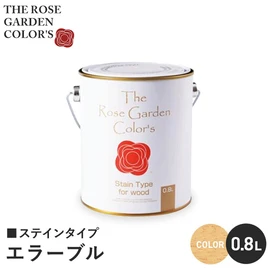 木目が美しく見える半透明ステイン仕上げで、屋外の木部を保護。耐候性が高く、防虫・防腐・防かび・防藻効果もあります