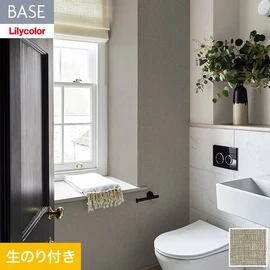 機能性とデザイン性が高く施工性にも優れたリリカラの壁紙「BASE」。用途に合わせた機能性壁紙が快適な生活をサポート。DIYにおすすめなのり付きタイプ