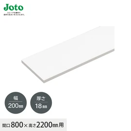 浴室などの開口部に使用するオール樹脂製の三方枠です