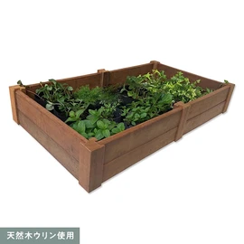 部材を組み合わせて植栽スペースを作れる