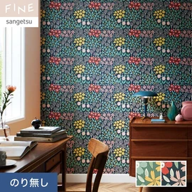 陽の光を浴びて、元気いっぱい咲く野生の花々がモチーフです