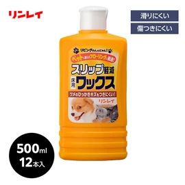 大切な犬や猫、ペットが暮らしやすいように専用設計されたワックス。滑り止めだけでなくキズも防ぎます