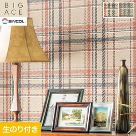 ACME FURNITURE × シンコールのコラボレーション壁紙。DIYにおすすめののり付きタイプ