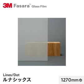 窓や仕切りガラスのデザイン性を高める、ジオメトリック柄のフィルムです