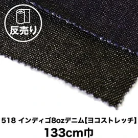 抜群の耐久性を誇るハイ・パフォーマンス。カラーラインナップも魅力のひとつです