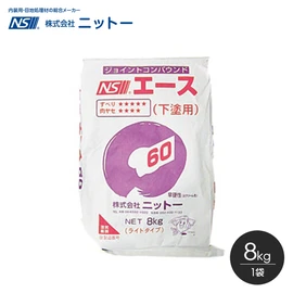 経験と実績の下塗スムーズ施工