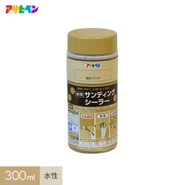 研磨しやすく平滑に仕上がる