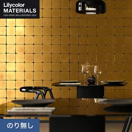 リリカラMATERIALS メタリック手貼箔 巾91cm 7.4m本売り。約13cm角箔の壁紙。空間に煌めきをプラス