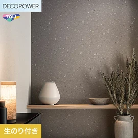 色柄や機能性壁紙が充実した、東リ「DECOPOWER」シリーズ DIYにおすすめなのり付きタイプ