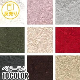 千鳥柄の撥水加工商品で、水・油をはじき、汚れに強い。通気性も保持。ユニフォームや雑貨に幅広く対応