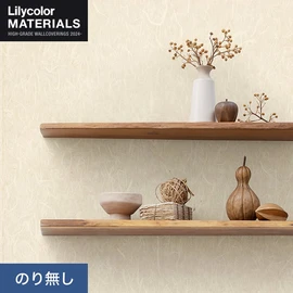 リリカラMATERIALS 和紙シリーズ。透湿性に優れた壁紙。和紙の素朴な風合いで落ち着いた空間を演出