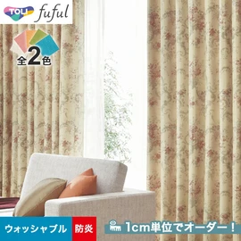 カーテン
