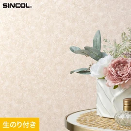 シンコール「SL PLUS」SLP-396。抗菌・撥水・タフ・防かび機能。ミミ付き巾92.5cm壁紙