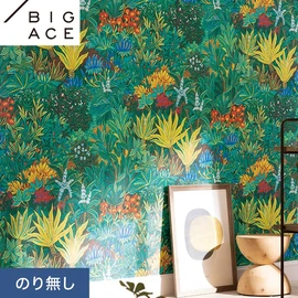 シンコールの住宅向け壁紙シリーズ「BIGACE」。施工方法が選べるのり無しタイプ