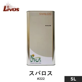 環境や匂い、皮膚アレルギーの影響を考えた用具洗浄液