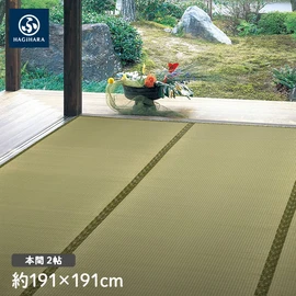 畳の素材である「い草」を気軽に味わうことができる敷き詰めタイプの上敷きです。はっ水加工付きで、水などをこぼしても未加工品よりも拭き取りが簡単!