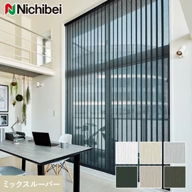 裏面にアルミ蒸着加工を施すことで眺望性を確保しつつ、非常に高い遮熱性能を持った生地です