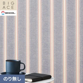 シンコールの住宅向け壁紙シリーズ「BIGACE」。施工方法が選べるのり無しタイプ