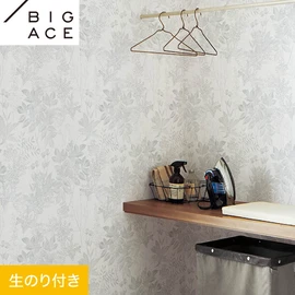シンコールの住宅向け壁紙シリーズ「BIGACE」のDIYにおすすめののり付き壁紙