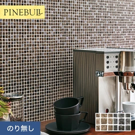 住宅・店舗・各種施設向けと幅広く使えるトキワの「パインブル」シリーズ。施工方法が選べるのり無しタイプ