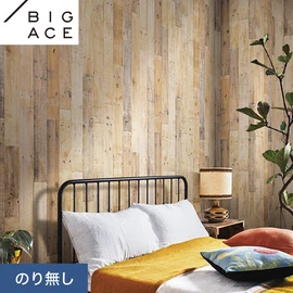 シンコールの住宅向け壁紙シリーズ「BIGACE」。施工方法が選べるのり無しタイプ