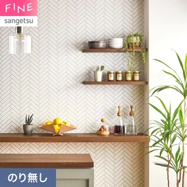 ヘリンボーン貼りのタイル柄です。ウレタンコート機能付きで水まわりにもおすすめ