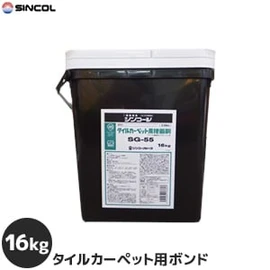 ボンド・接着剤