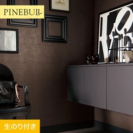 住宅・店舗・各種施設向けと幅広く使えるトキワの「パインブル」シリーズ。DIYにおすすめののり付きタイプ