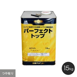 低汚染性・防カビ・防藻効果を発揮!仕上がり面がとっても綺麗!